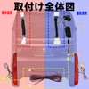 N-BOXcustom JF3 JF4 All Lighting + LED Reflector Flashing Kit