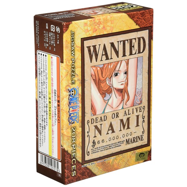 Ensky 208 Piece Jigsaw Puzzle One Piece Handbook "Nami" (18.2
