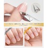 Cuticle Nipper, Sweet Skin Cutter, Callus Nipper, Nipper-Style Nail Cutter,