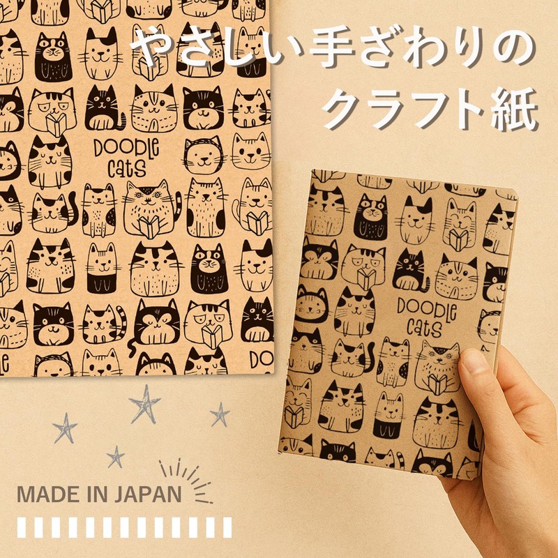 gift-ippo Book Cover, Paper, Craft, Cat Pattern, Paper, 46-Form, A5-Form,