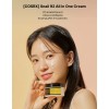 Cosrx Advanced Snail 92 all-in-one cream, 92 mucina, hidratacin completa
