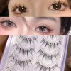 Sellerade [셀러에이드]뷰티 통속눈썹 19종 [MH08] [Selleraid] Beauty All-in-One Eyelashes 19