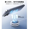 TORRAS Ostand PolarCircle [Revolutionary Instant Cooling] MagSafe Charger, Qi2 Certified,