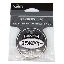 X-Braid Wire, Carbon Coated Stainless Steel Wire, 32.8 ft (10 m), No. 44, 7 Pieces, Black