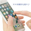 Meidai (MEIDAI) Waterproof Supporter Finger Taping Bandage Cover Finger Joint