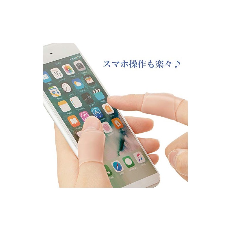 Meidai (MEIDAI) Waterproof Supporter Finger Taping Bandage Cover Finger Joint