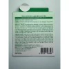 Kimjeongmun Aloe 김정문 큐어 워터 스플래쉬 쿨링 선스틱 23g 2개