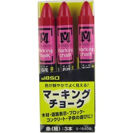 JBSO Red Marking Chalk