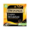 Twinings English Breakfast Tea | Golden, Well Rounded & Full