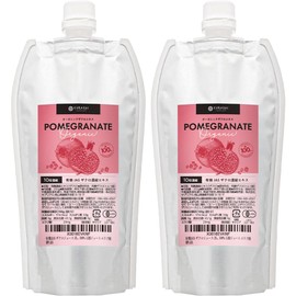 Organic JAS Pomegranate Concentrated Extract, 10x Concentrated Type, Pomegranate Juice, 100% Grenchment Juice, Elagic Acid (2 Pieces)
