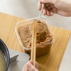 Harumi Kurihara Measuring Spoon, Set of 2