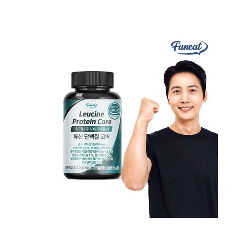 Furnit 류신 단백질 코어 타블렛 1병 2개월분 Leucine Protein Core