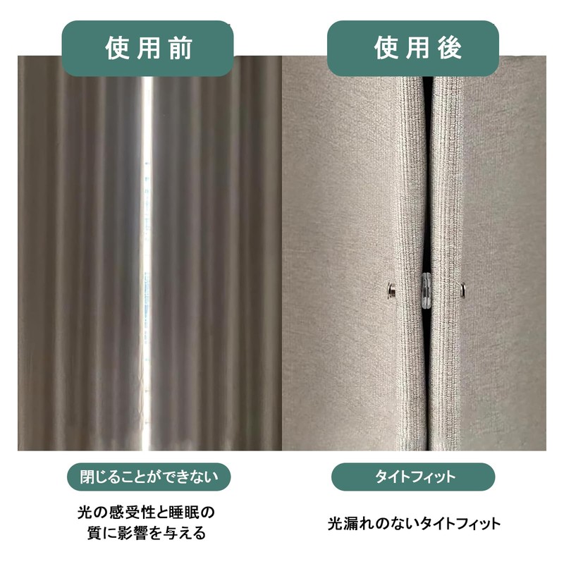 TerraShine Curtain Magnetic Buckles Set of 10 Curtain Magnets, Curtain