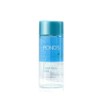 Spa Lip Eye 120ml Portable Clear Face Remover Efficient and Convenient / 스파 립 아이 120ml 휴대용 클리어 훼이스 리무버 효율적인 편리한