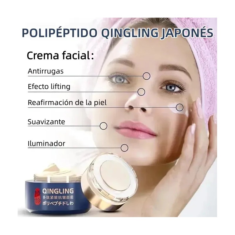 Crema Facial Antienvejecimiento con Retinol, Colágeno y Ácido Hialurónico