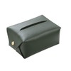 Green Leather Tissue Box Holder Rectangular Tissue Box Cover Dispenser