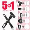 Nail Magnets Magnetic Nail Magnets 5 in 1 Black Strong