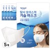 Exploration Tamsa Humidifying Mask for Adults, White, 5 Pieces, Pack of 2 / 탐사 가습 마스크 성인용, 화이트, 5개, 2매입
