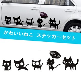 1797 Car Sticker Cat Cat Cute Funny Funny Animal Waterproof Sticker Car Sticker Bedroom Suitcase PC Universal Car Door Window Wall Decal Sticker Black Set