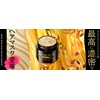 Asience Deep Hair Mask 6.3 oz (180 g) Treatment 180