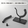 RuiMi Guitar Wall Hooks, Soft Sponge to Prevent Body Scratches