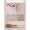 Cezanne Airy Touch Shadow 03