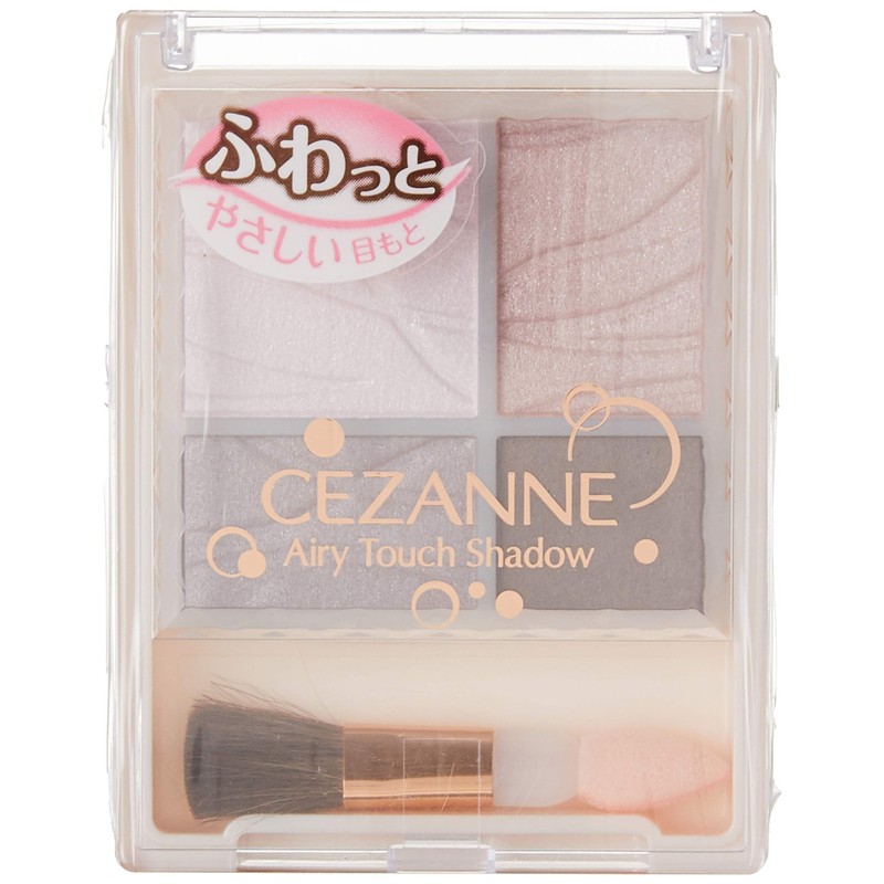 Cezanne Airy Touch Shadow 03