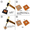 Eyelet No.25 with Washer Inner Diameter 0.4 inches (10 mm)