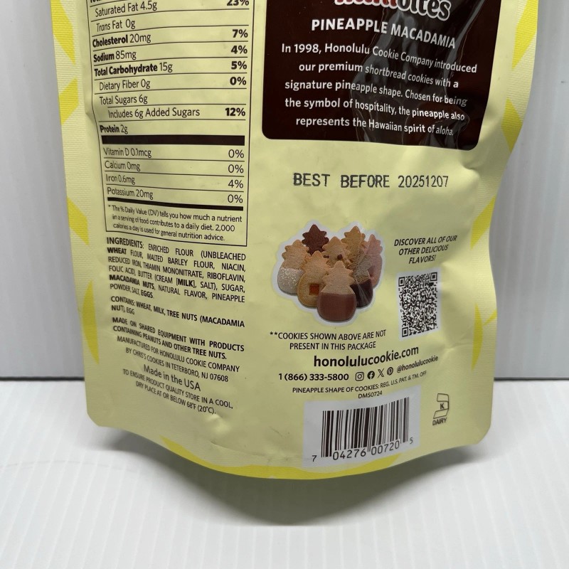 Honolulu Cookie Co. Pineapple Macadamia MiniBites 4oz