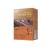 Prince of Peace Premium Pu-Erh Tea, 2 Pack - 100