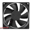 uxcell 92mm x 25mm 12V DC Cooling Fan Long Life