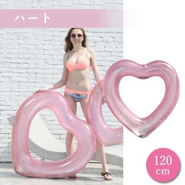 NODC Float Ring, Diameter 47.2 inches (120 cm), Adult, Cute, Heart, Clear, Glitter, Float, Pink, Blue