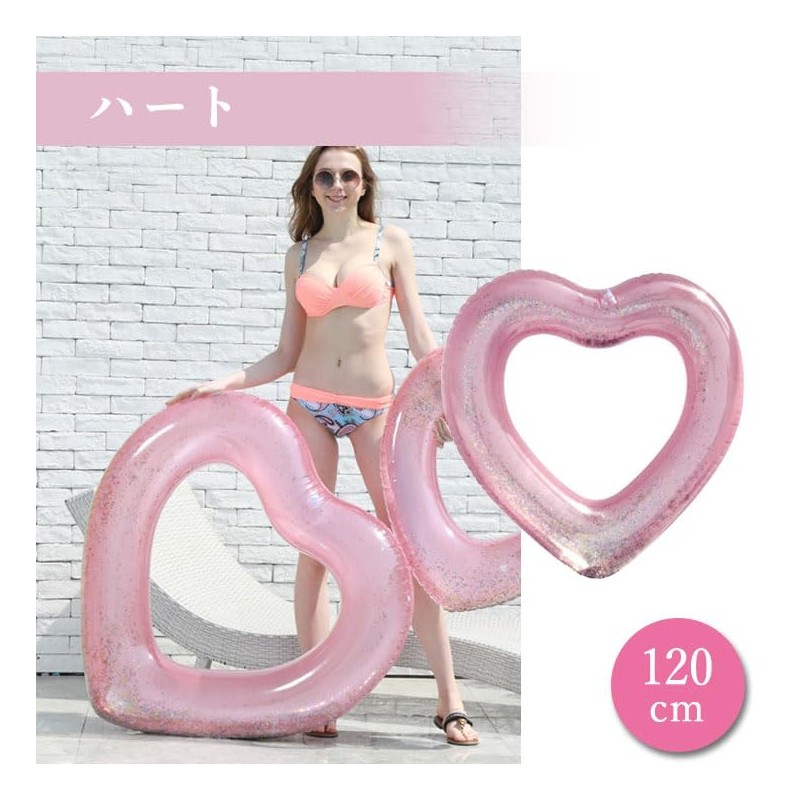 NODC Float Ring, Diameter 47.2 inches (120 cm), Adult, Cute,