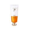 The Who Gongjinhyang Jinhaeyoon Sun Cream 60ml 1ea / 더후 공진향 진해윤 선크림 60ml 1개
