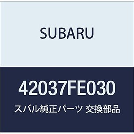 SUBARU (スバル) 純正部品 クランプ ホース 品番42037FE030