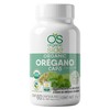 Organic Side - Orégano Orgánico - 60 Capsulas vegetales