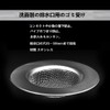 Washbasin Drainage Port Garbage Trap, Drainage, Dirt Catcher, Hair Catcher,