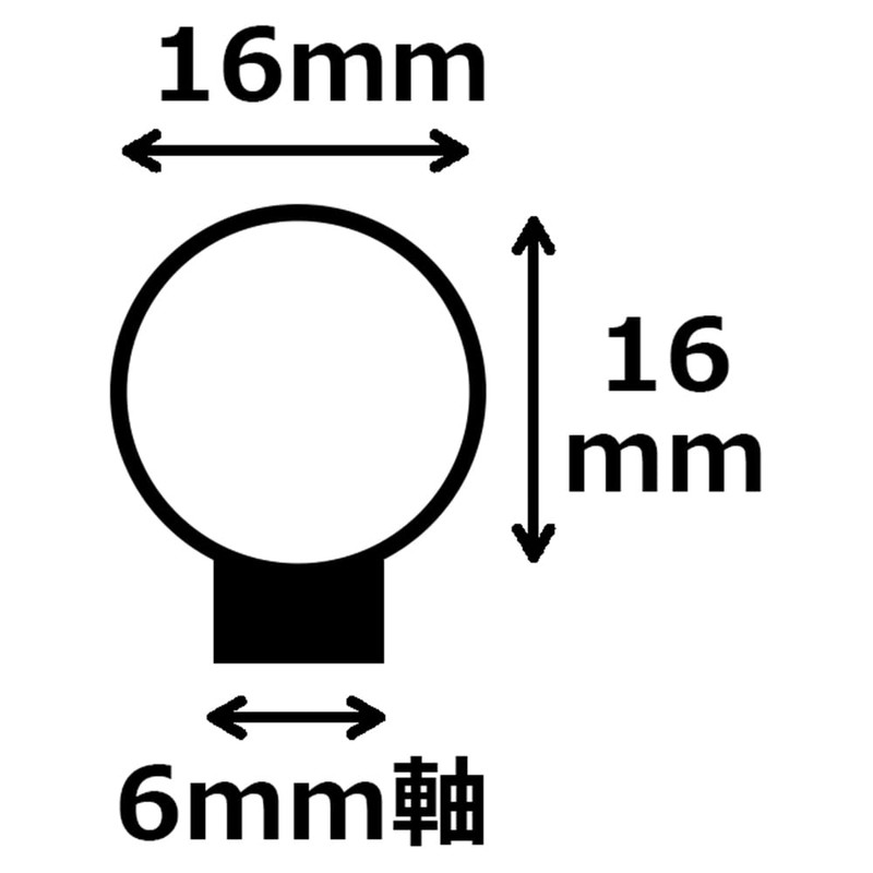SK11 Shaft Diameter 0.2 inch (6 mm) Rotary File for