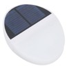 159LED Solar Wall Light IP65 Waterproof Solar Charging Induction Outdoor