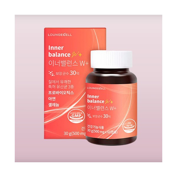 [Lounge Cell] Vaginal-derived patented Inner Balance W Plus Lactobacillus 1