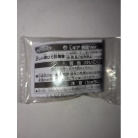 Dragon Beyblade L Gear Evil Dragon Ver. Japan Limited