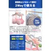 Fogman Folding Hangers for Travel, Portable, Compact, Adults, Kids, Clips,