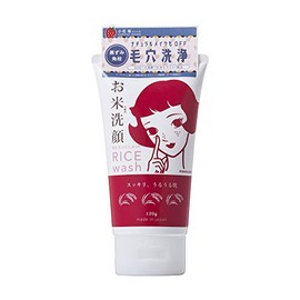 BEAUCLAIR Buclaire Rice Face Wash, 4.2 oz (120 g), 4.2 oz (120 g) x 1