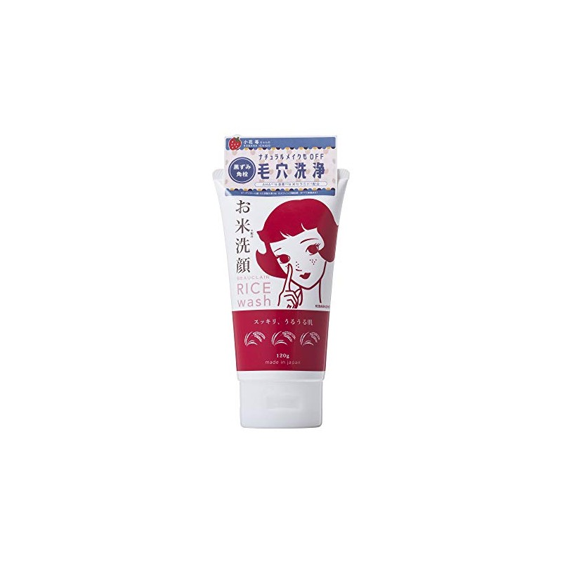 BEAUCLAIR Buclaire Rice Face Wash, 4.2 oz (120 g), 4.2