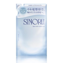 SINORU Love Passport Chinol Silky Soft Shampoo Refill, 11.8 fl oz (350 ml), Korean Salon Quality, Hematin, Tostair, Soft Hair, Curly Hair Care, Sinoru
