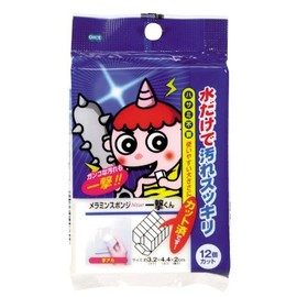 OHE Melamine Sponge NEW Ippatsu Kun, 12 Pieces Cut