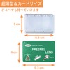 MAGDEPO 6 Pcs Card Magnifier 3x Seat Magnifier Magnifier Ruler