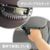 Assist Grip, For Cars, Passenger Handles, Assistance Grip, For Back