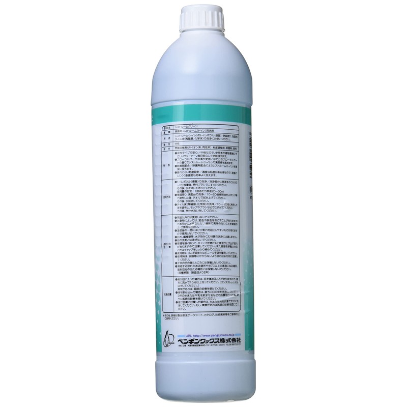 Penguin Wax (penguin Wax) resutoru-mukuri-n 800ml