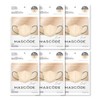 [MASCODE] 【 マスコード 公式店】マスク 不織布 バイカラーマスク 血色マスク 立体 花粉症 大きめ